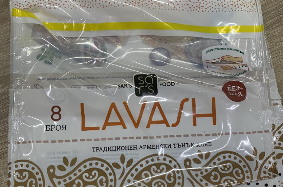 Lavash challenge solution